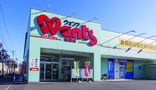 ウォンツ祇園店