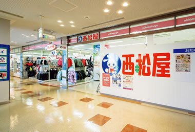 西松屋 ピフレ新長田店