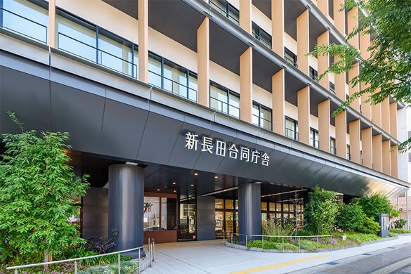 新長田合同庁舎
