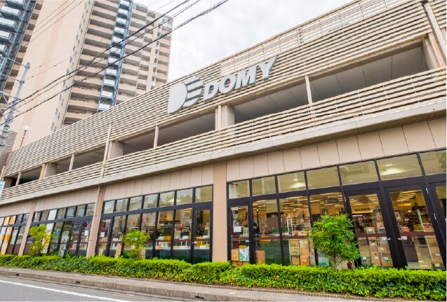 ドミー岡崎駅東店