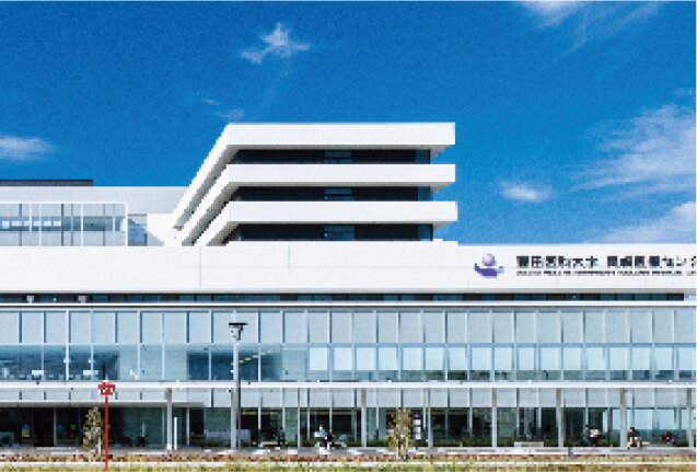藤田医科大学岡崎医療センター