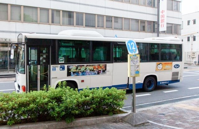 まわローズ
｢リム･ふくやま前｣バス停