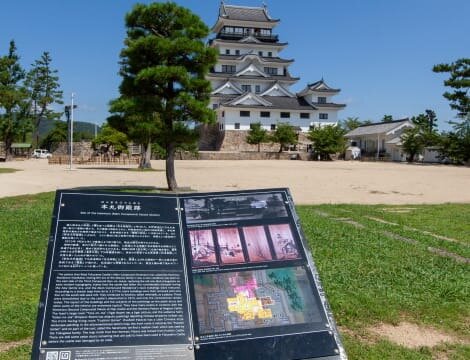 福山城公園