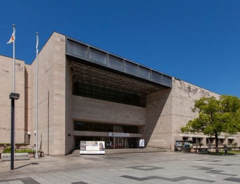 広島県立歴史博物館