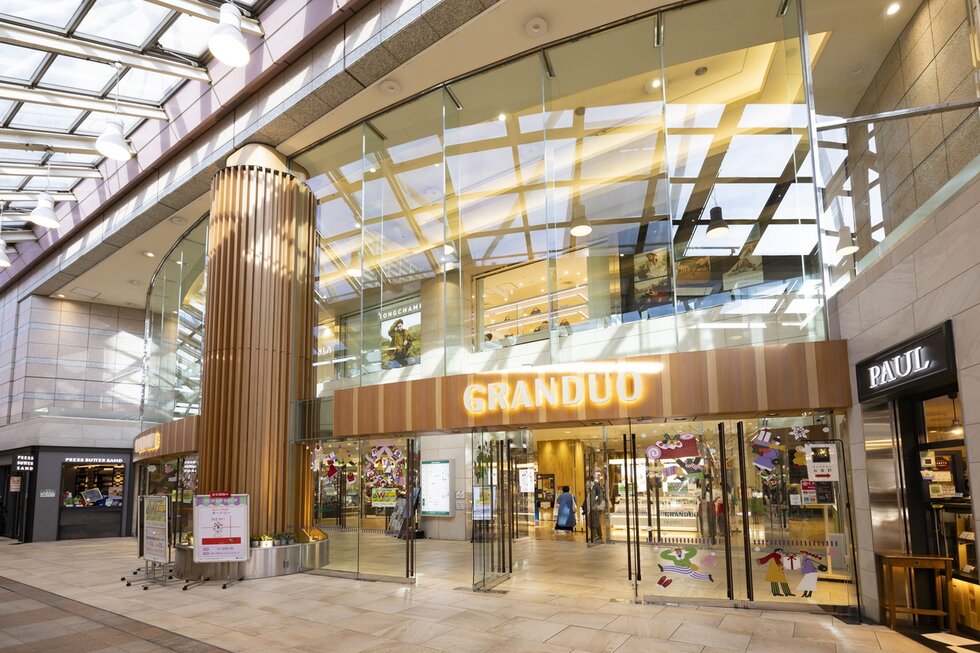 グランデュオ立川