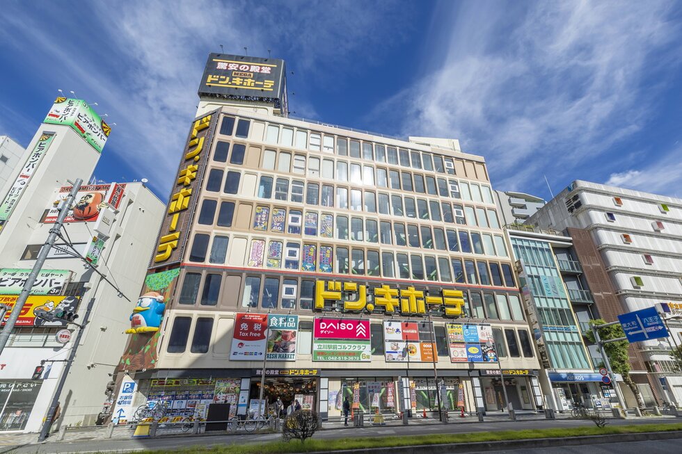 MEGAドン・キホーテ 立川店