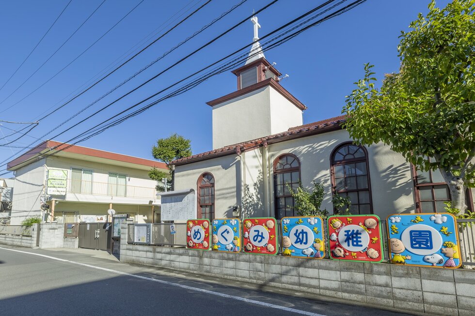 めぐみ幼稚園