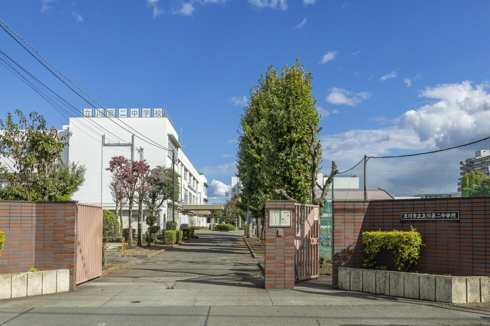立川市立立川第二中学校