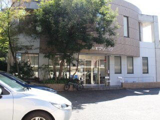 しみずクリニック