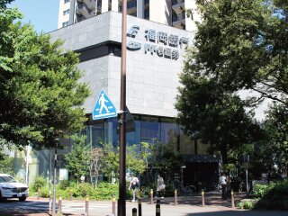 福岡銀行 大橋支店