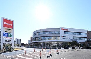 ホームズ さいたま中央店