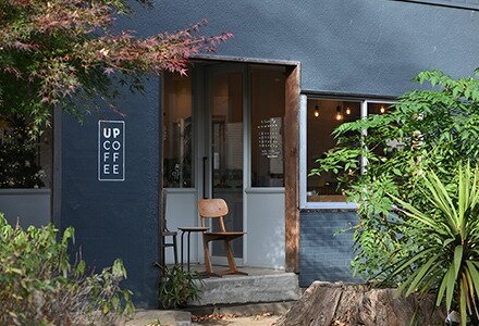 UP COFFEE