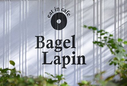 ベーグル ラパン