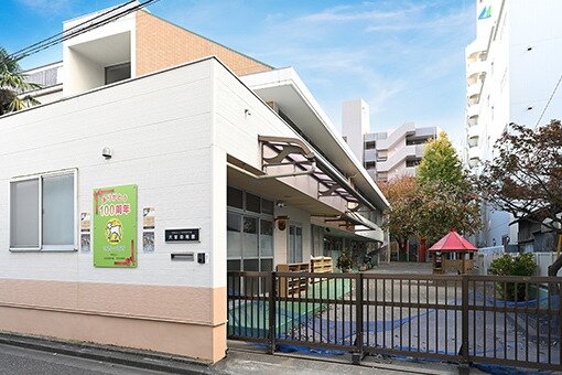 大宮幼稚園