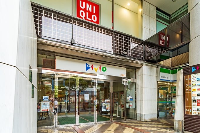 ショッピングセンター ビビオ