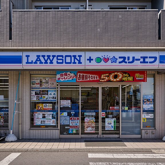 ローソンスリーエフ相模大塚駅前店