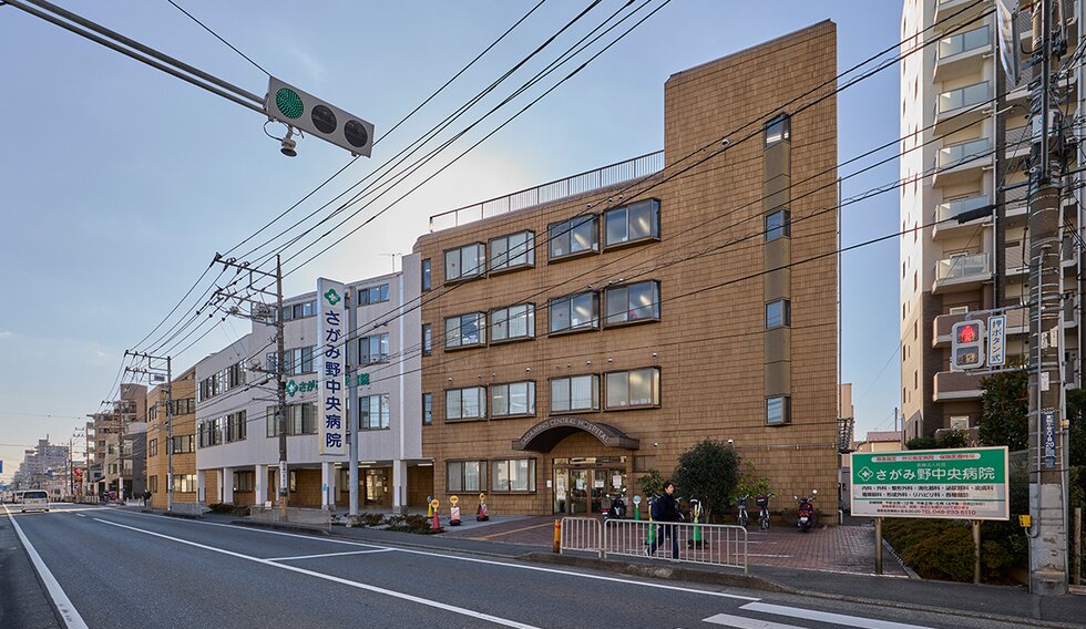 さがみ野中央病院