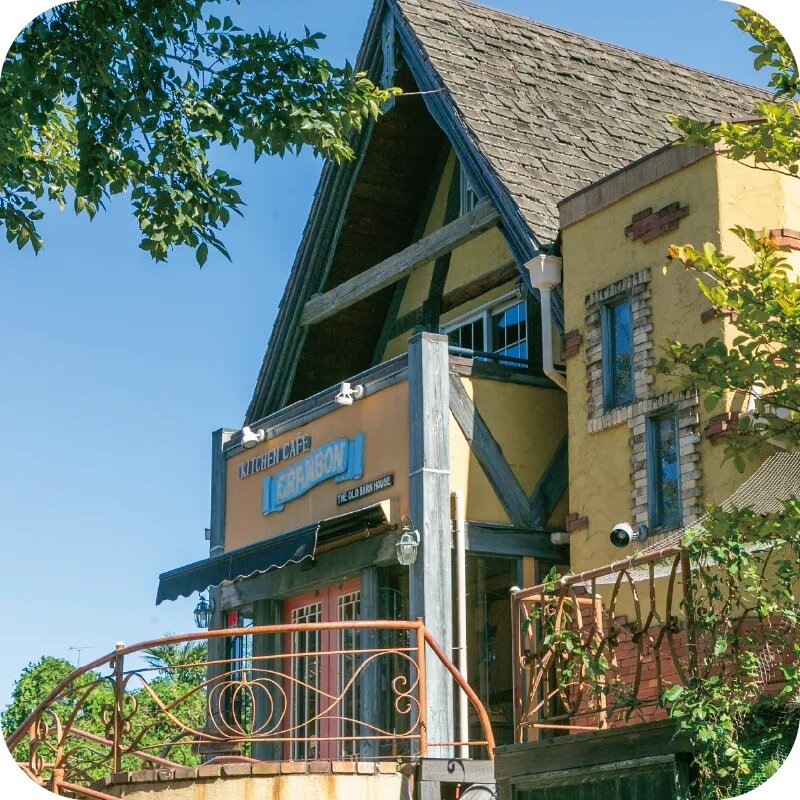 キッチン・カフェ クランボン