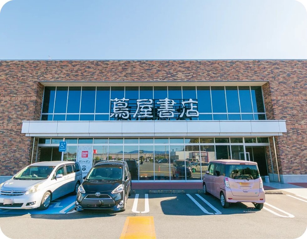 蔦屋書店東松山店