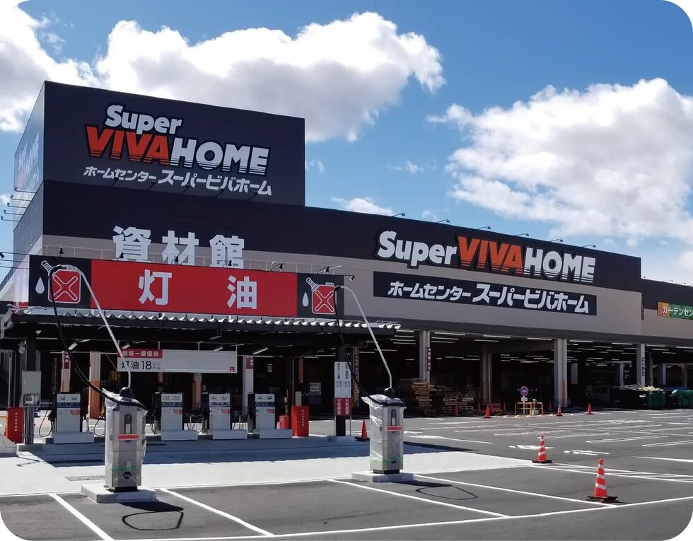 スーパービバホーム東松山モール店