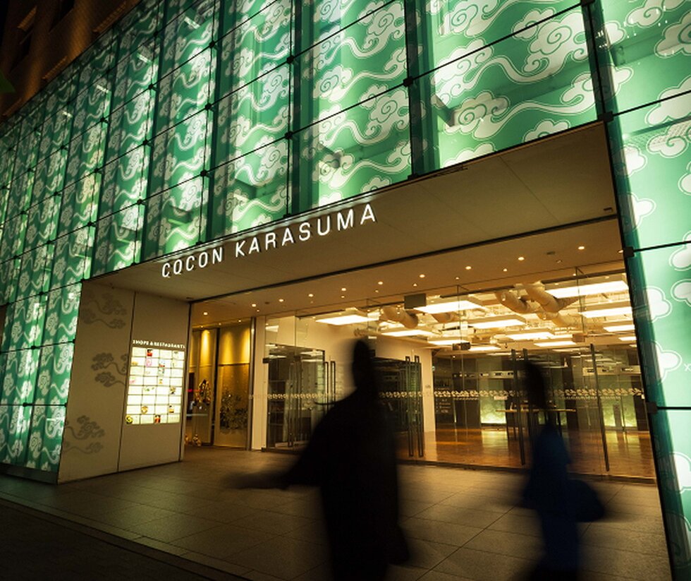 COCON KARASUMA