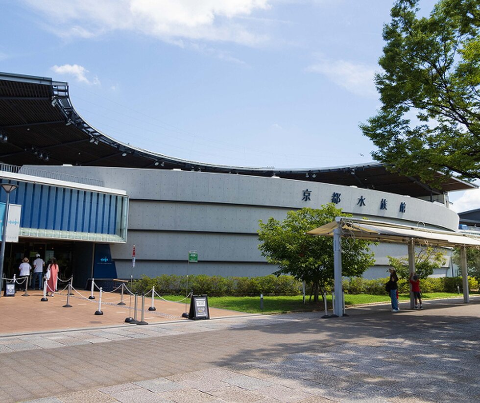 京都水族館
