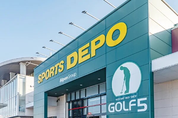 スポーツデポ仙台泉店