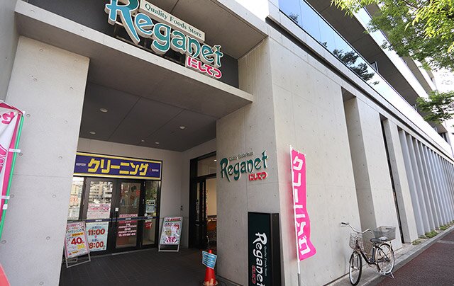 西鉄ストア レガネット姪の浜