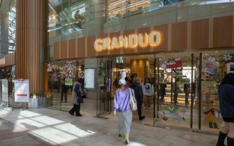 グランデュオ 立川