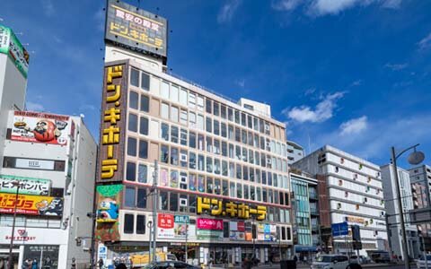 MEGAドン・キホーテ 立川店