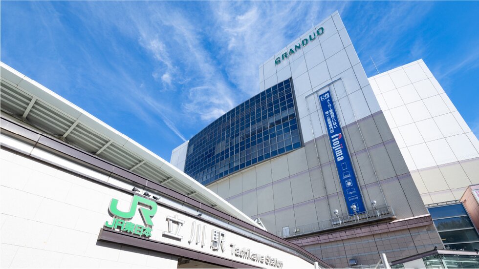 グランデュオ 立川
