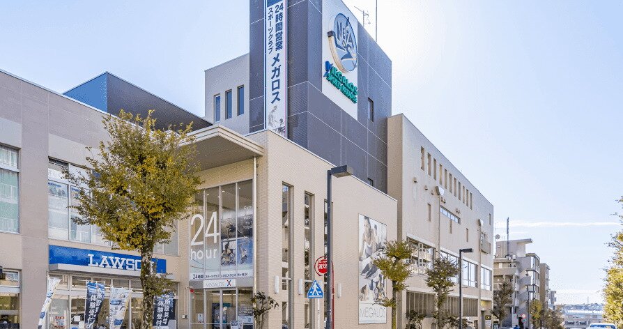 メガロス市ヶ尾