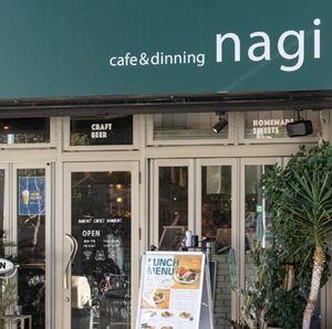 cafe＆dinning nagi