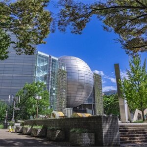 名古屋市科学館