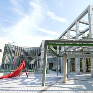 名古屋市美術館