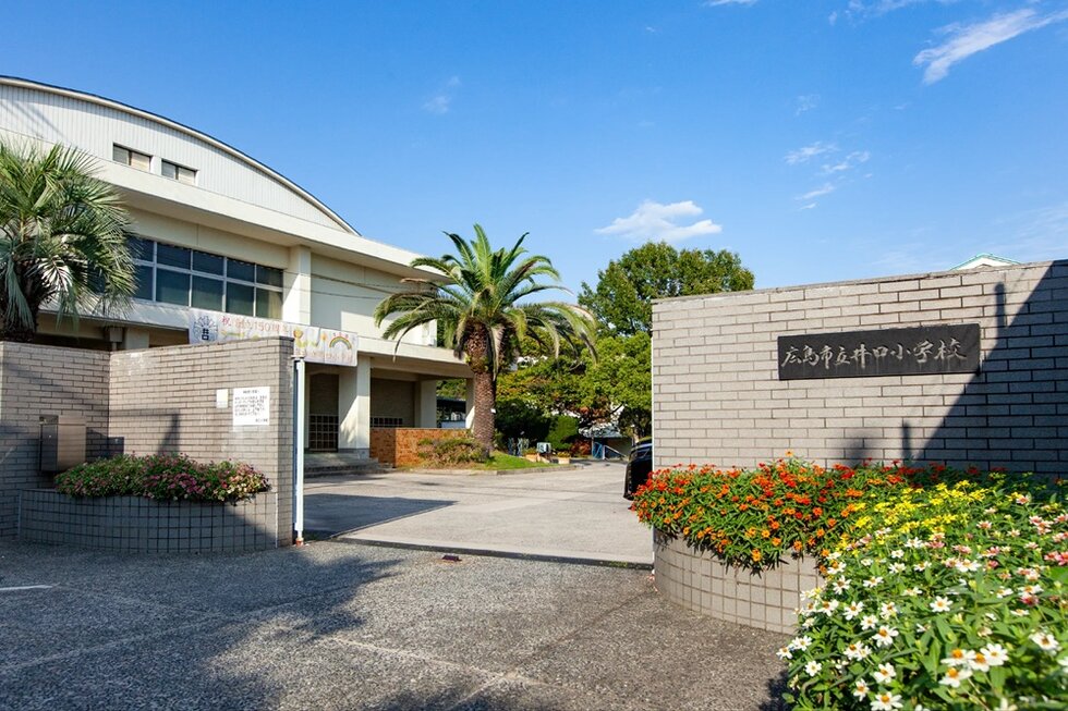 市立井口小学校