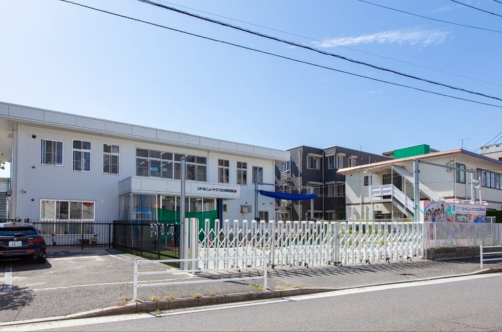 リトルニュートン井口認定こども園