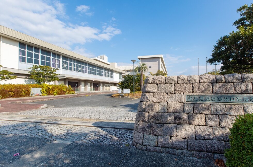 県立広島井口高等学校