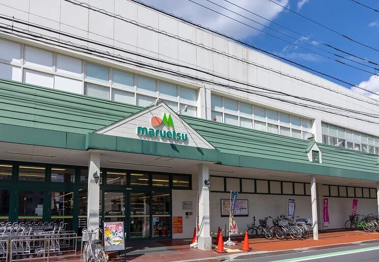 マルエツ 蕨店