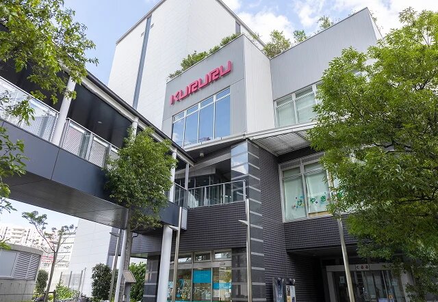 蕨市立文化ホールくるる