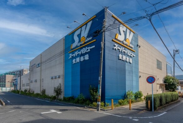 スーパーバリュー 南浦和店