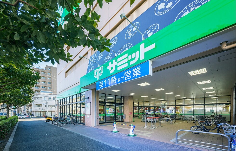 サミットストア 滝野川紅葉橋店