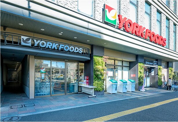 ヨークフーズ 王子店