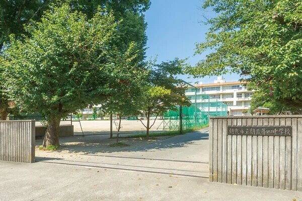 市立朝霞第四中学校