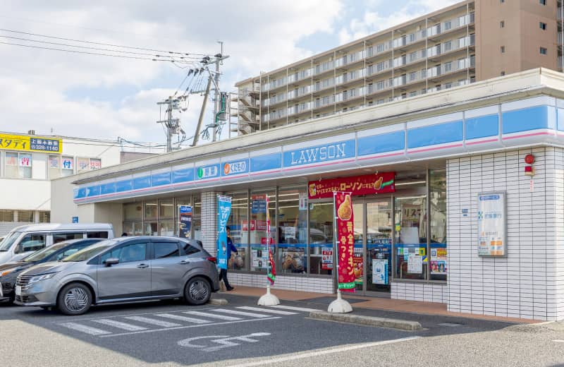 ローソン上熊本１丁目店