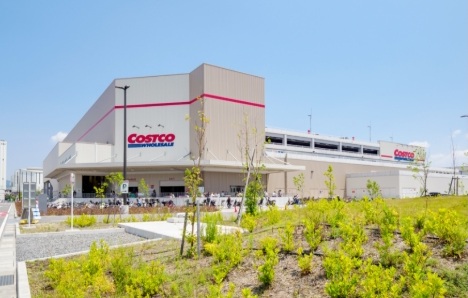 コストコホールセール門真倉庫店