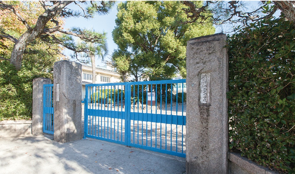 市立大芝小学校