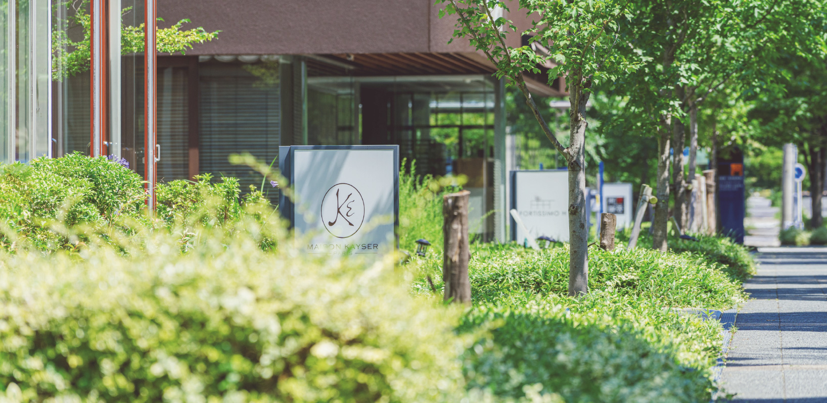 NAGOYA
CENTRAL GARDEN