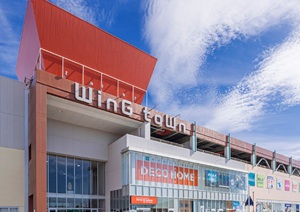 ウイングタウン岡崎