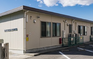 南部乳児保育園